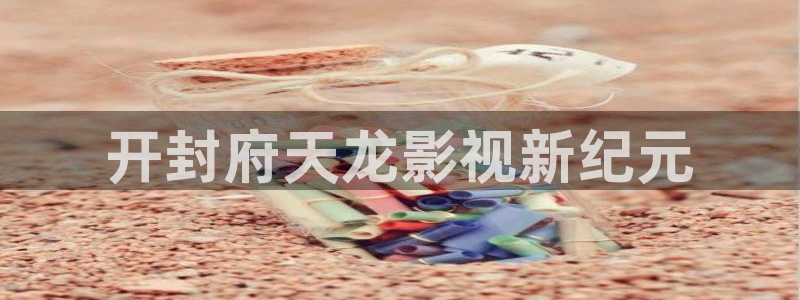 星空影院在线播放免费观看高清