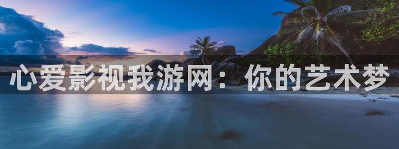 星空电影网最新