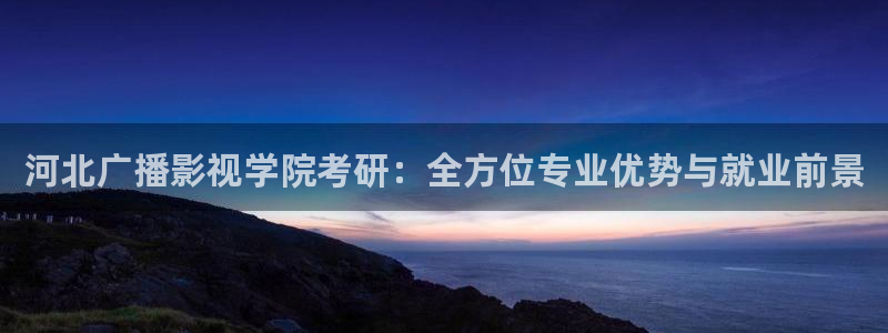 星空影院在线播放免费观看视频