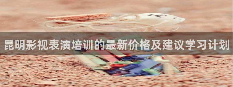 星空影院2023