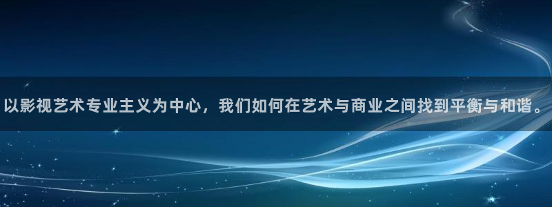 六盘水星空影城