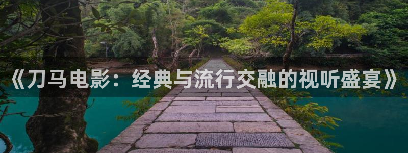 狂飙星空影院免费观看