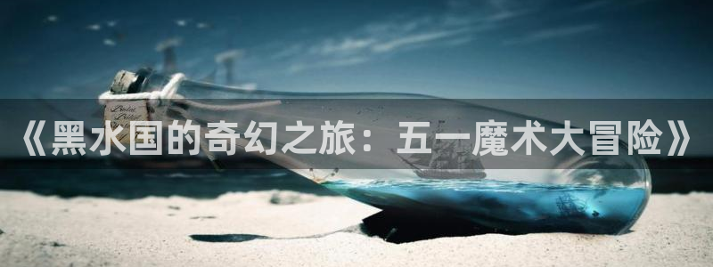 星空影院免费观看电影短剧
