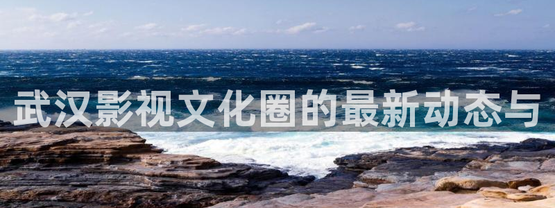 星空影院,