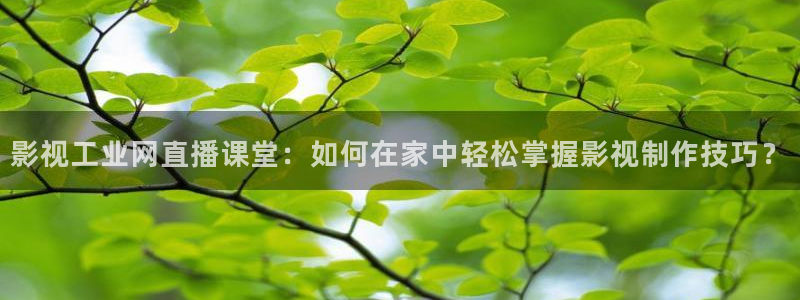 星空影院在线观看电影