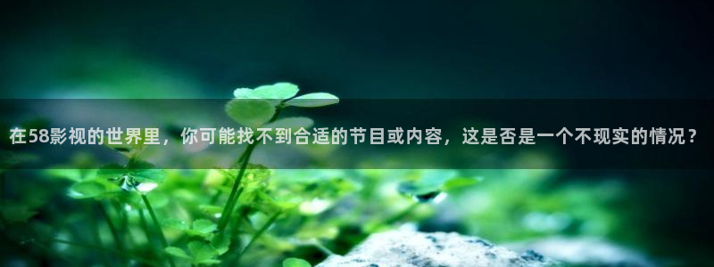 星海之外定档海报
