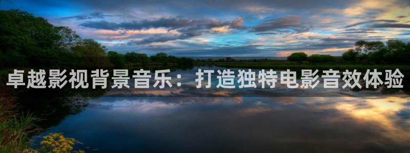 星空影院怎么免费看全集
