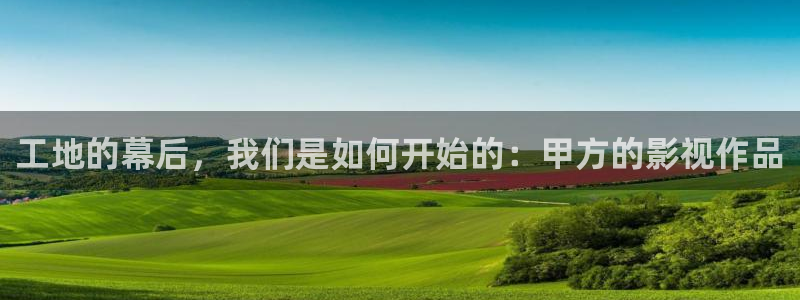 星海之外定档海报
